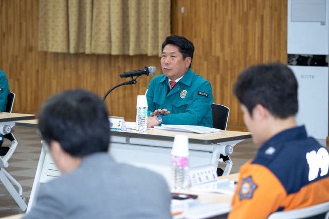 풍수해 대비 종합대책 추진상황 보고회 개최2