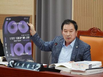 20250618-제259회 제1차 정례회 행정사무감사 천철호 의원