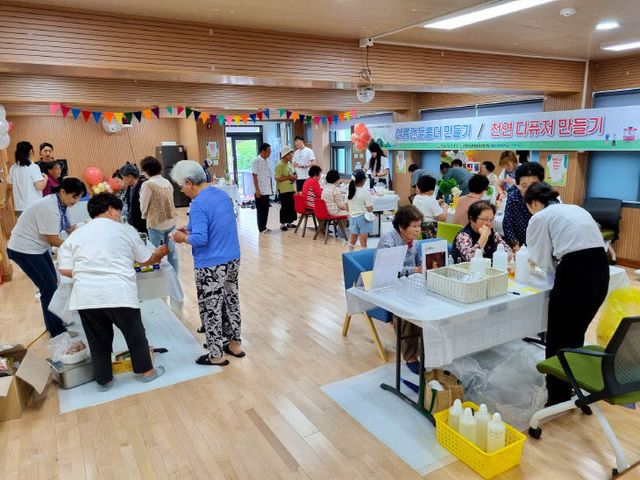 보도 6) 어울림 한마당(1)