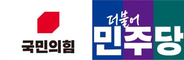 2025010801000589700023001