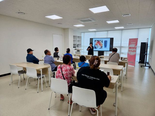 보도 2) 가정위탁 부모 보수교육(1)