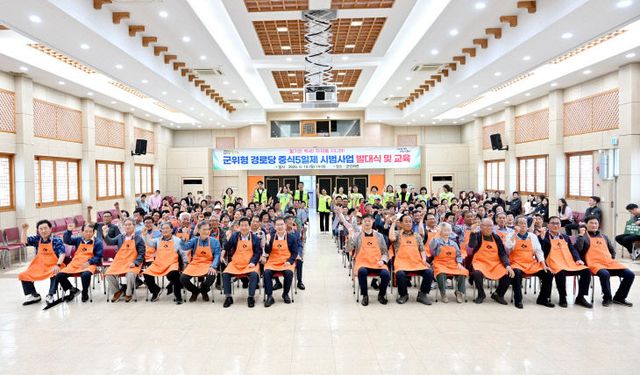 시범발대식_주민복지실(2)