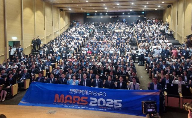 화성시, 국내 최초 ‘MARS 2025’ AI 미래도시 화성 선언