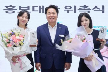 가수 김보경·인플루언서 김도연 홍보대사로 위촉 (2)