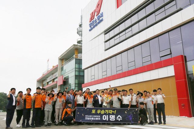 의용소방대, 호스전개 부문 ‘최강’ 입증 (2)