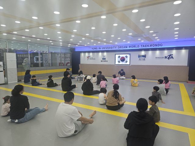 가족소통프로그램 가족동아리-태권체조 (김레이코)