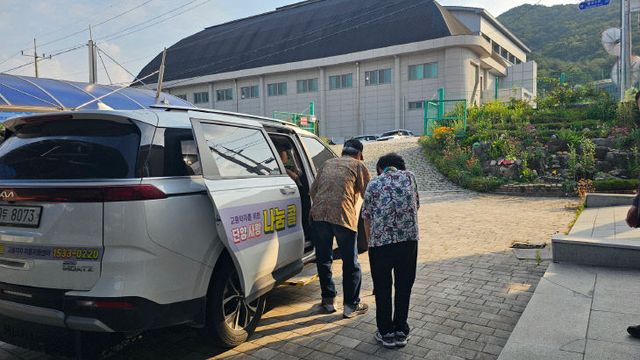 보도 1) 단양군 교통약자 이동지원(1)