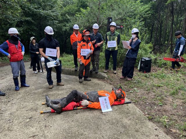 국유림관리소 비상대응모의훈련 사진