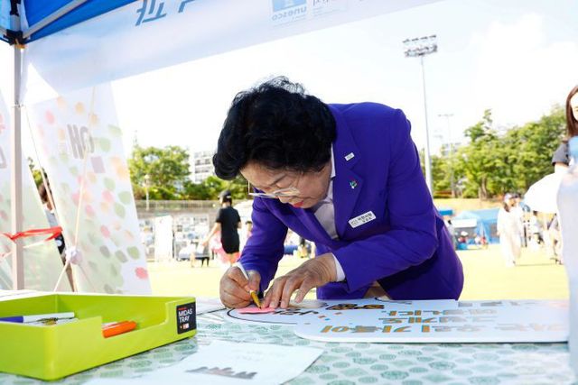 6. 이천시, 우리 가족! 내가 사랑하는 거 알죠2