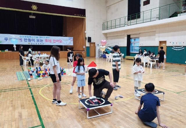 (남신초등학교) 2025. 1학기 창의융합 페스티벌(1)