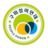 309218425_431125829118936_4069684176425252208_n