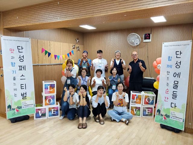 보도 6) 어울림 한마당(2)