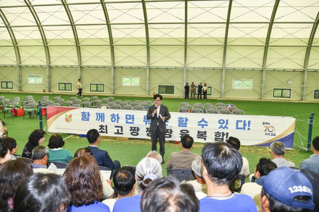 엘리트농업대학 체육대회3