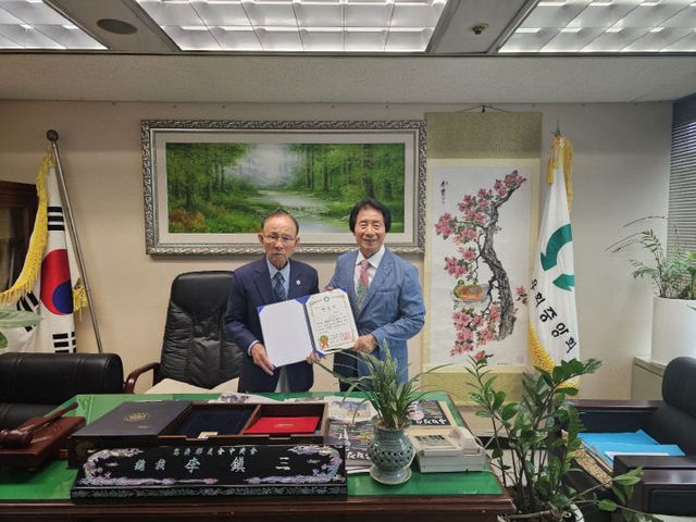 KakaoTalk_20250619_093324536