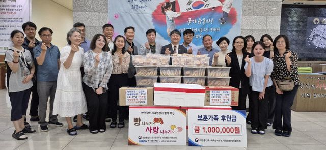 KakaoTalk_20250619_192213817_04