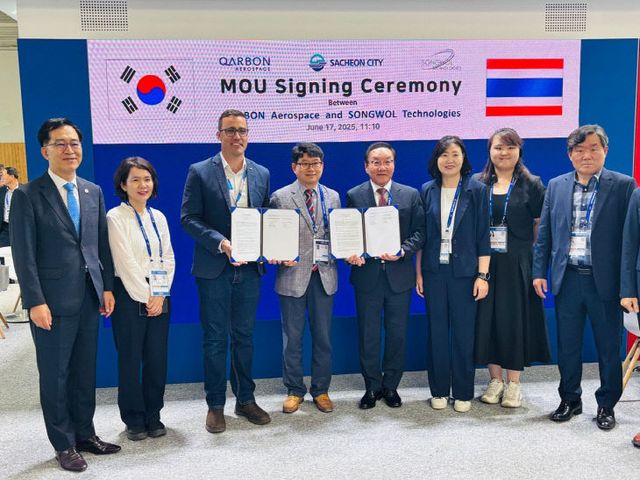 송월 테크놀로지ㅡQarbon사 MOU