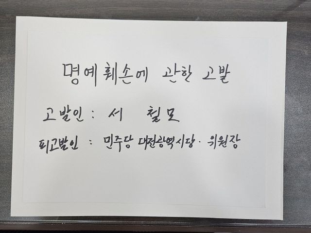 508262948_1394927181753447_3648887062837457794_n