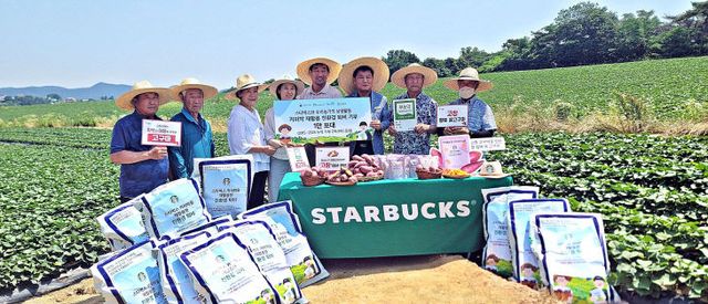 고창군 고구마농가에 친환경 퇴비기부(1)