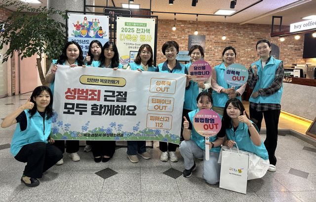 여일지 가톨릭대 캠페인 단체사진