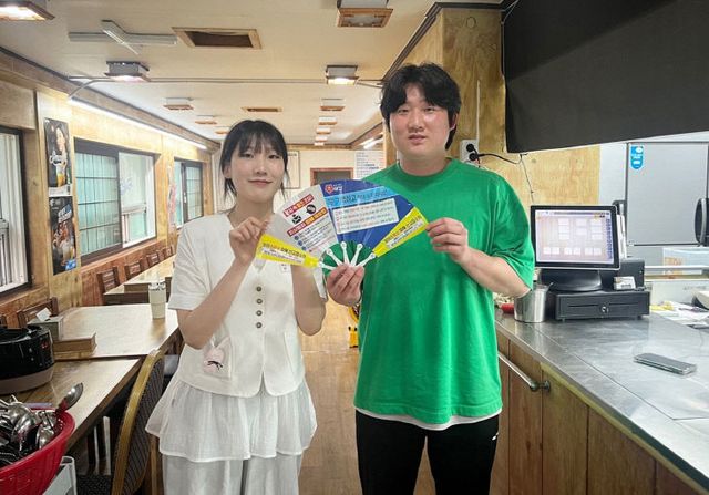 2. 보이스피싱 피해 예방 총력 1