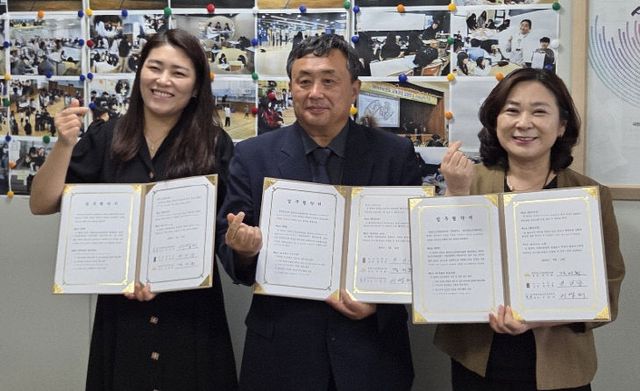 청양 청소년문화의집