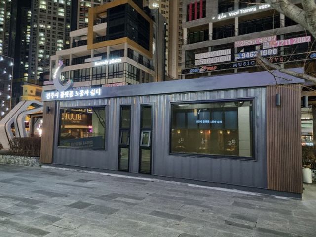 전주시, 폭염 대비 이동노동자 쉼터 운영시간 확대