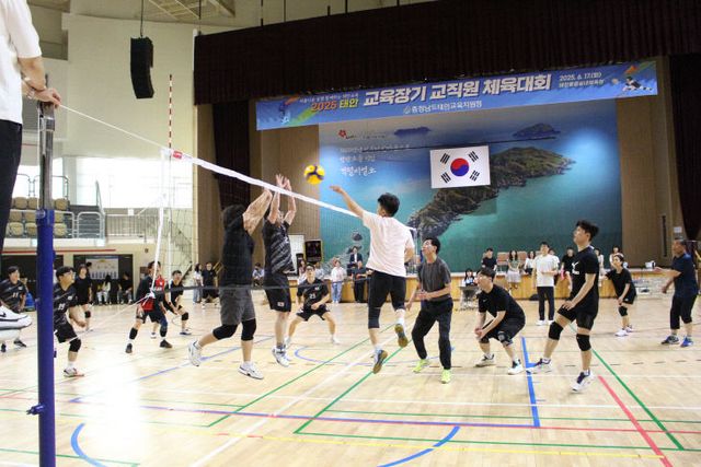 태안교육지원청