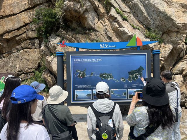 [관광진흥과]말도여행사팸투어성료1