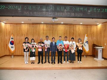 3.2022~2024년 수해복구 특별공로자 표창식 (3)