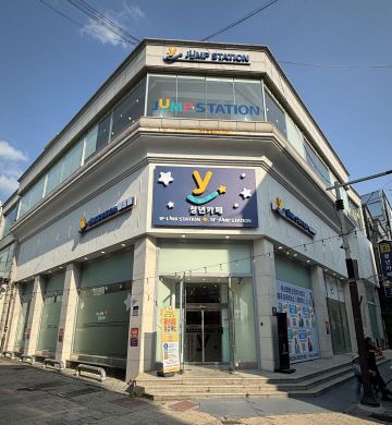 01.1 청주시, 청년카페 ‘링크스테이션’ 개소