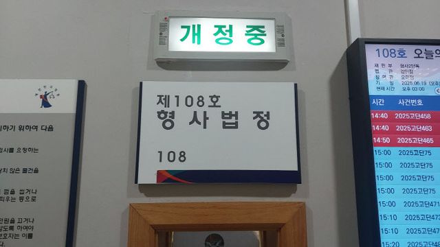 KakaoTalk_20250619_211511476