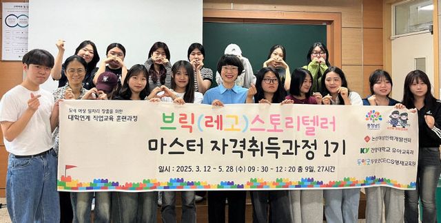 KakaoTalk_20250602_165134052