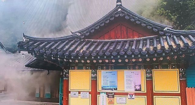 250602 연동면 명학리 사찰화재 사진2