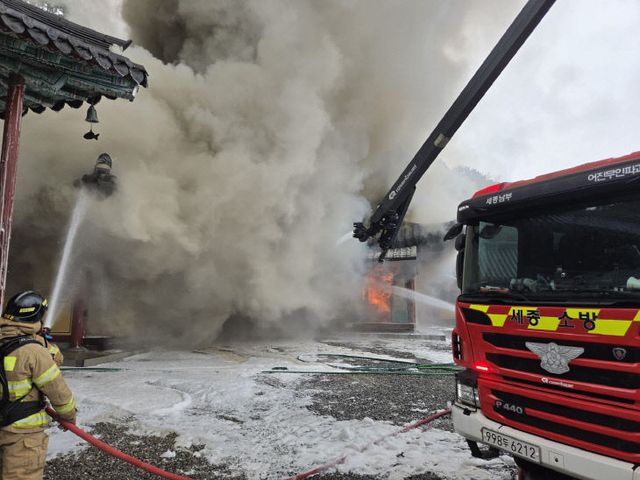 250602 연동면 명학리 사찰화재 사진1