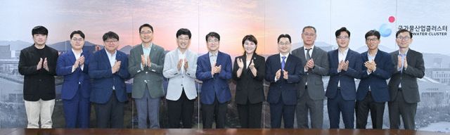 국가물산업클러스터_입주기업_간담회_