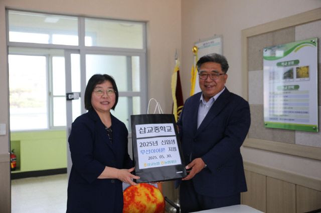 Resized_1000020061_1748827116906