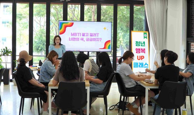부안군, 청년 ‘행복UP클래스’ 활력 운영