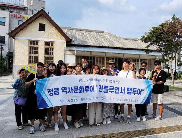 도시재생 역사문화투어’ 첫 회차 성공적 운영 (1)