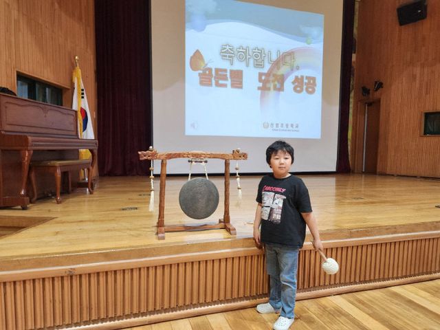 예산 신암초, ‘친구사랑 환경사랑’ 독서골든벨대회 개최(1)