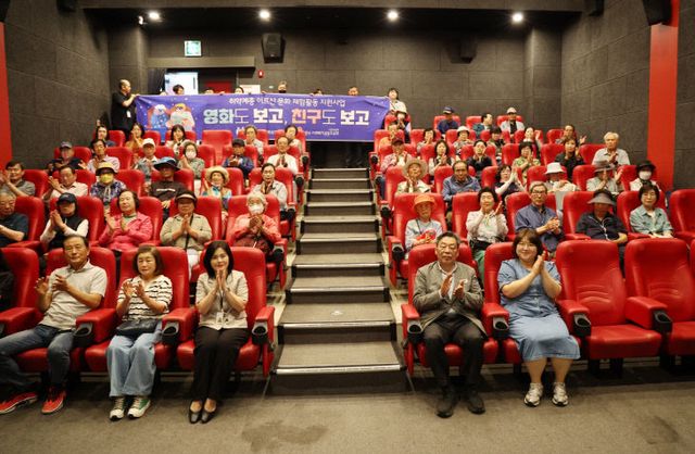 태안군지역사회보장협의체 노인분과 활성화 사업