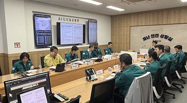 (사진2)하남시, 여름철 호우 대비 안전관리대책 본격 가동