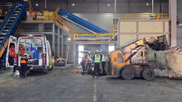 시민 안전 대응력 강화 (1)