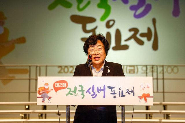 1. 이천시, ‘제2회 전국 실버동요제’ 성황리에 마무리