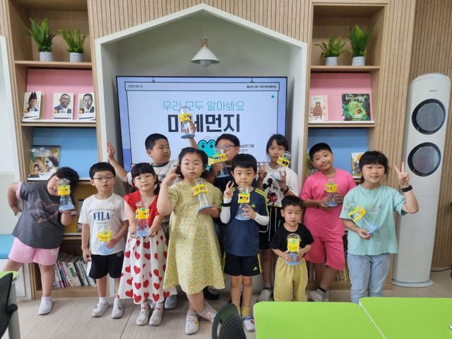 예산 양신초, 다온행복 진로체험의 날! 꿈을 향한 한 걸음!(1)