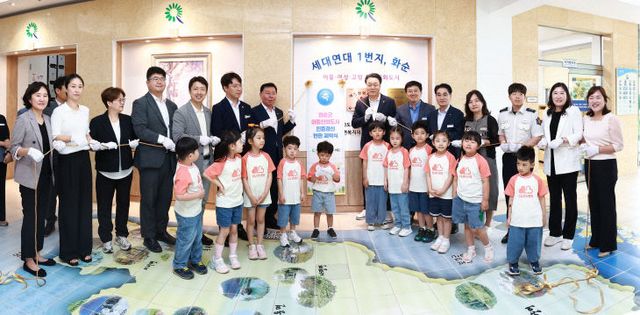 3-2. 아동친화도시 인증 현판식 행사