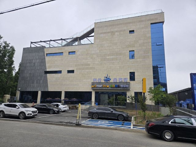 1.덕산온천탕 모습 (1)