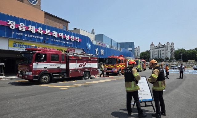 시민 안전 대응력 강화 (4)