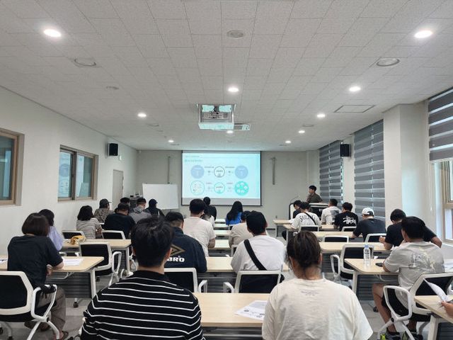 진주시, 청년농업인 대상 농지 교육 실시