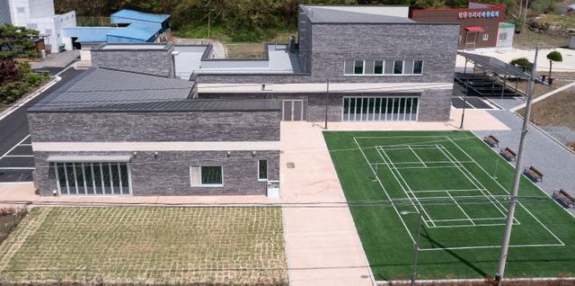 칠갑문화센터 전경