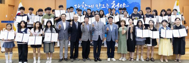 청양사랑인재육성장학회